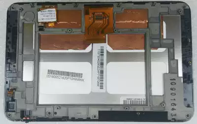 LCD screen industrial AT070TNA2 V 1