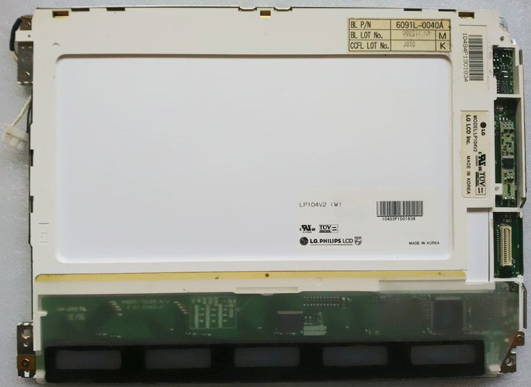 Spot clearance LG 10 4 inch LP104V2 (W) Industrial computer liquid crystal screen TFT screen Small LCD