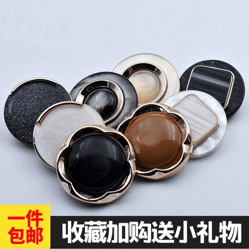 New Pearl Button Clothes Large Clothes Round Costumes High-end Women's Fashion Costumes