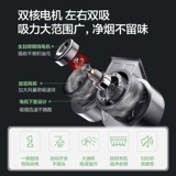 Wanjiale Ax031 Hi -Hue Machine Plaving Нанят гидроэнергетический