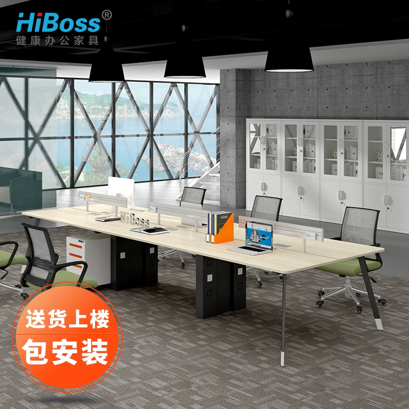 Bàn ghế văn phòng HiBoss 6 nhân viên bàn 6 nhân viên kết hợp màn hình nhân viên bàn - Nội thất văn phòng