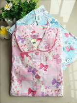 Japanese girls Long-sleeved trousers Home clothes Pure cotton woven front door home pajama set