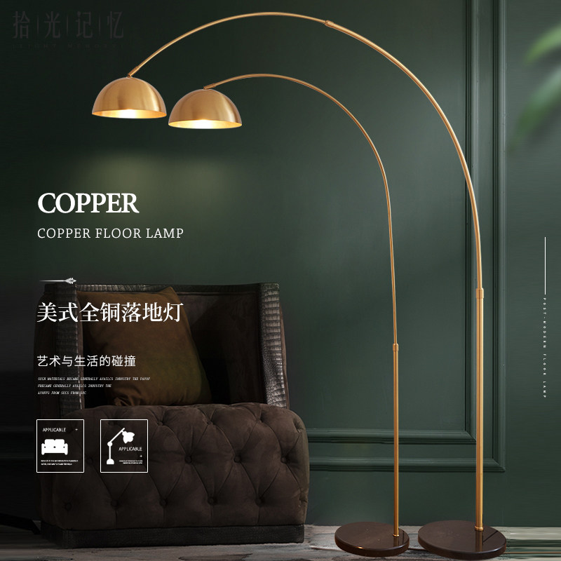 Fishing light ground Burden lights Ins floor lamp Bedrooms Book room Living Room Full Copper Nordic Vertical Table Lamp Extremely Minimalist Modern Lights