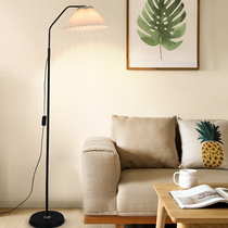 100 pleated floor lamp minimalist modern atmosphere Nordic Living room Bedroom bed head lamp book house led light and luxurious upright table lamp