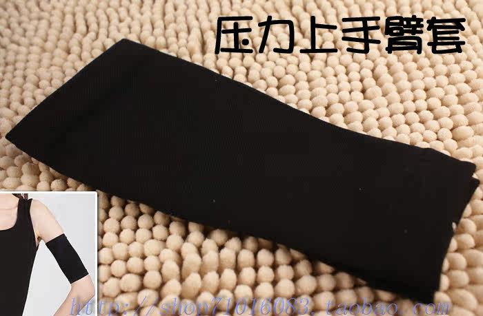 Corset amincissant - Ref 692139 Image 10