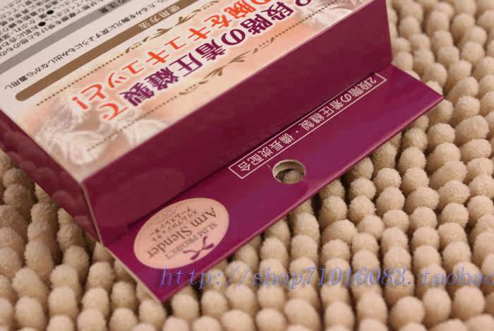 Corset amincissant - Ref 692139 Image 14