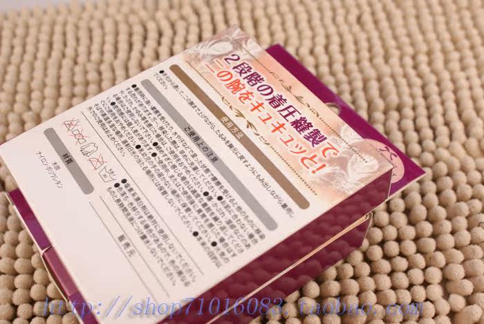 Corset amincissant - Ref 692139 Image 13