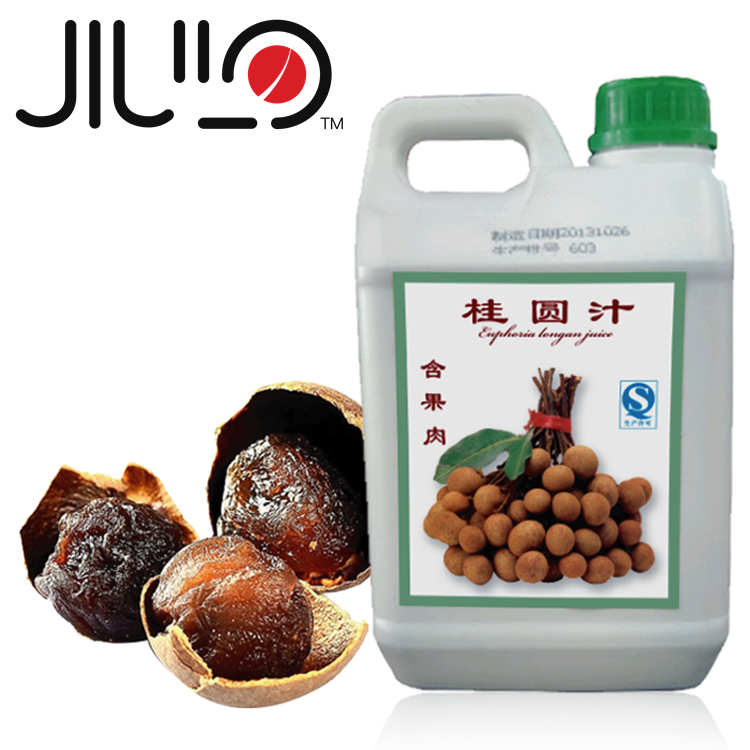 Bing Yue Gui Longan Juice with pulp Longan Juice Pure natural Longan pulp juice Bing Yue Longan Sauce 2 5kg