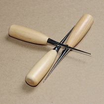 Log handle wooden handle binding awl solid wood handle positioning drill awl (one price per piece)