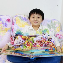 4 Books love natural science insects marine animal storybooks cognitive puzzle kindergarten early education Enlightenment 2-6 years old