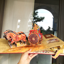 Chinese Culture Teenage Interest 3D Story Books for Boys and Girls KiMonkey Encyclopedia Gift Box Gift