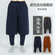 Winter monk pants linen plus cotton thickening free leggings zipper pants trousers monk pants