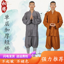 Songmen mens spring and autumn winter short gown suit thickened cotton quality Four Seasons monk monk monk small gown women