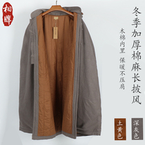 Phase card winter sitting cloak cotton-padded jacket warm residences thick meditation cloak cotton and linen long cloak long style