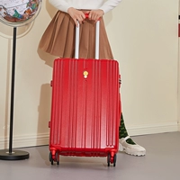 Xiqing 928# модель тыквы