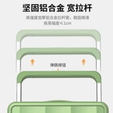 Прочный универсальный вместительный и большой чемодан, увеличенная толщина