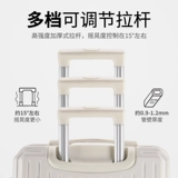 Вместительный и большой чемодан, универсальная коробка, 30 дюймов, в корейском стиле