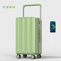 Широкая рулевая тяга Avocado [устойчивая к царапинам, прочная и долговечная 926#]