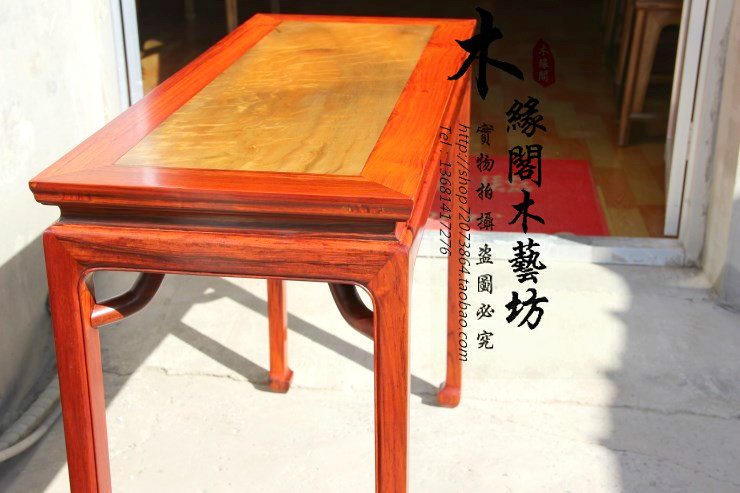 Jinsi Nanmu Đồ nội thất nước Tấm ốp đầu phẳng Bàn điều khiển cho bàn học sinh Bàn nửa bàn Đồ gỗ gụ - Bàn / Bàn bàn gỗ nguyên khối
