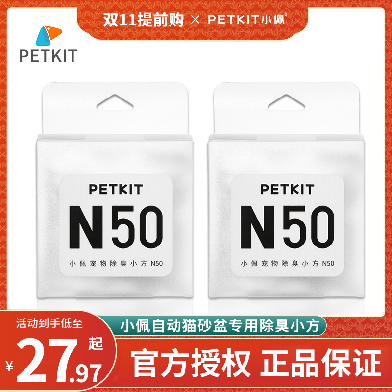 O1CN01cn2Pee2FkxNp8TSj9_!!89448919.jpg
