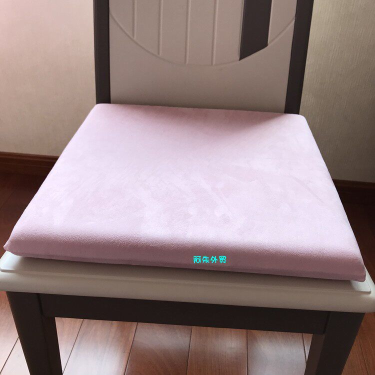 Export Japanese office cushion chair cushion Student cushion Memory cotton cushion cushion Coffee pink solid color