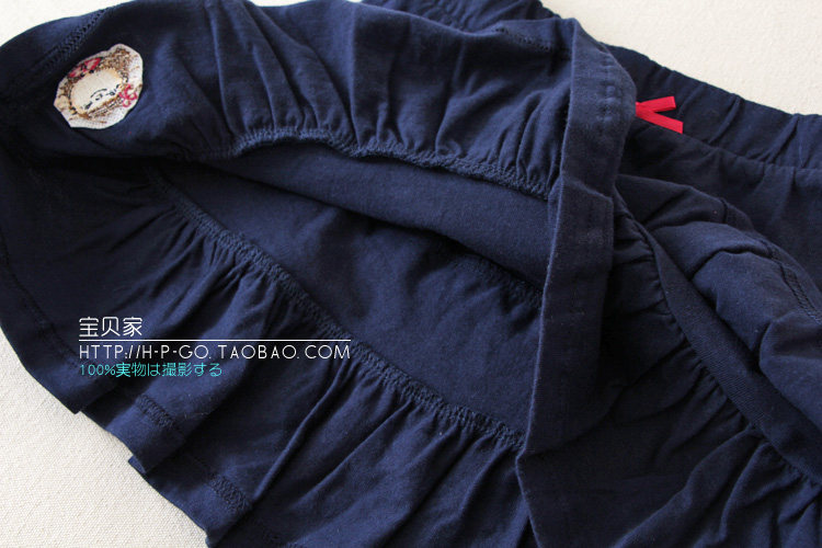 Jupe enfant - Ref 2051570 Image 22