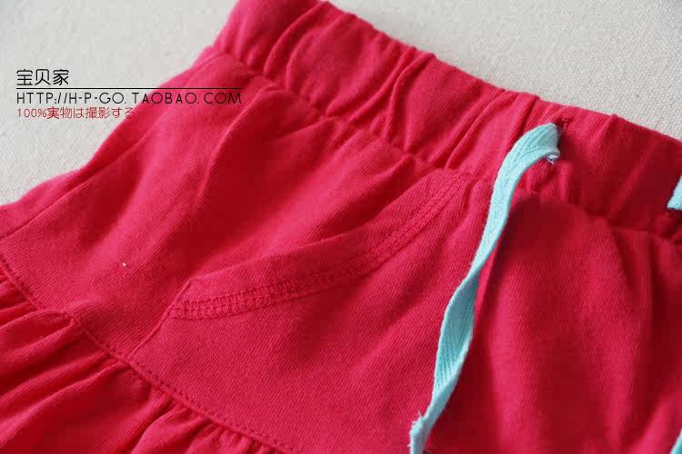 Jupe enfant - Ref 2051570 Image 16