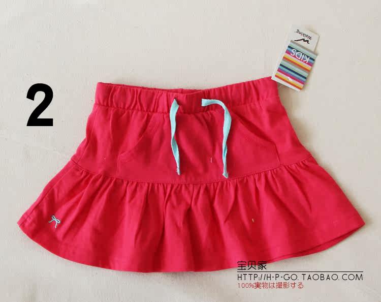 Jupe enfant - Ref 2051570 Image 15