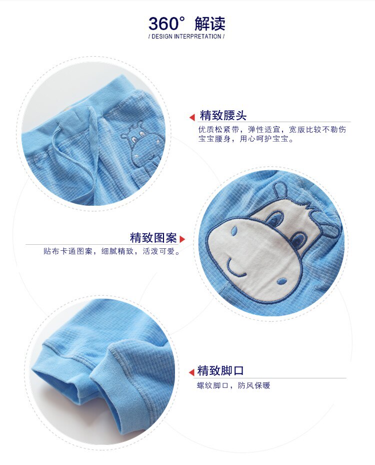 Pantalon garcon NAME IT en velours - Ref 2055680 Image 15