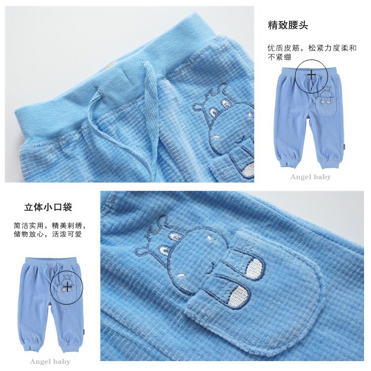 Pantalon garcon NAME IT en velours - Ref 2055680 Image 22