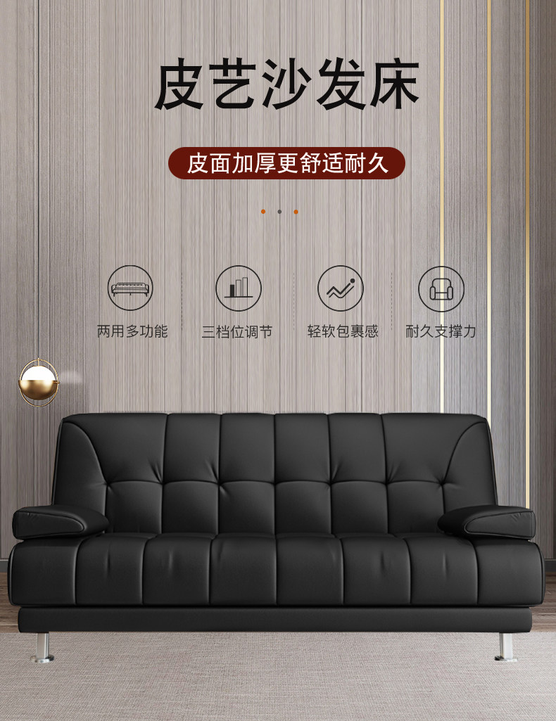 Складной универсальный современный и минималистичный диван 