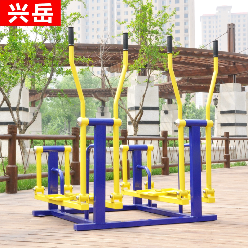 Outdoor Fitness Equipment Outdoor Fitness Path Combination Seniors Park Cell Sports Equipment Flat Pace Machine-Taobao