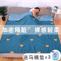 Travel stay hotel dirty sleeping bag adults indoor hotel double quilt cover portable travel single sheet