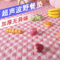 Increase picnic mat outdoor portable children waterproof machine washable ultra light moisture-proof mat beach mat climbing mat climbing mat