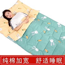 Cotton adult cold-proof sleeping bag in winter thickened cold-proof office dormitory students and children napping anti-kick cotton quilt