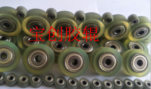 Custom rubber wheel custom rubber wheel rubber wheel rubber bearing rubber roller rubber wire stripping machine rubber wheel custom