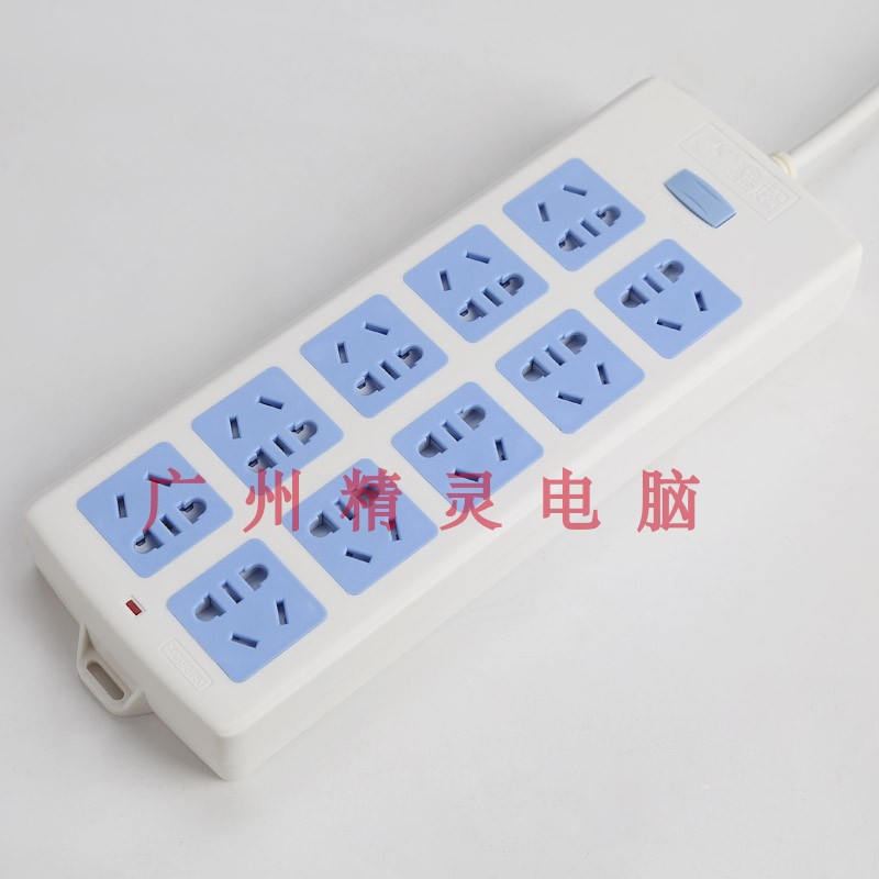 Xinchao 9875J 3C certification Extended line socket plug - in wiring board Safety door design Trailer plate plug