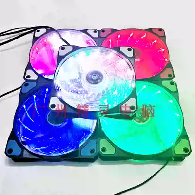 12CM fan luminous fan Main case fan 15 lights Main case fan without packaging with screw colorful ribbon light