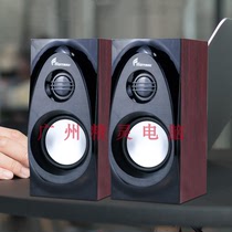 A11 wired USB wooden box desktop laptop home small speaker wooden subwoofer multimedia speaker