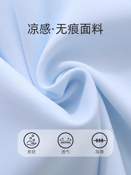 女童内衣发育期小学生9-10岁13第一阶段无痕小背心12儿童文胸夏季