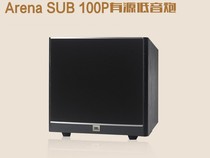  JBL ARENA SUB 100P Active subwoofer Home theater audio 10 inch active subwoofer