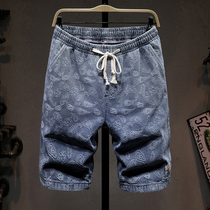 Guochao Jacquard Xinjiang Cotton Jeans Men's Loose Tide Straight Casual Pants Fat Man Camo Five Short Pants