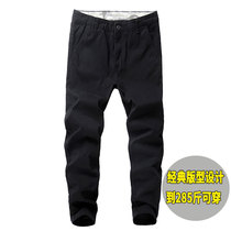 Fade-free non-ironing autumn and winter plus velvet padded cotton stretch casual pants men's loose feet size Harlan pants