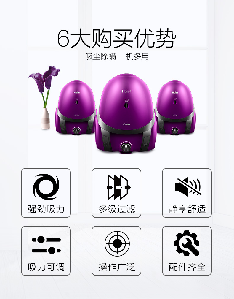 robot hút bụi trả góp Máy hút bụi gia đình câm câm mạnh nhỏ nhỏ cầm tay công suất lớn hút lớn máy hút bụi ngang - Máy hút bụi robot quét nhà