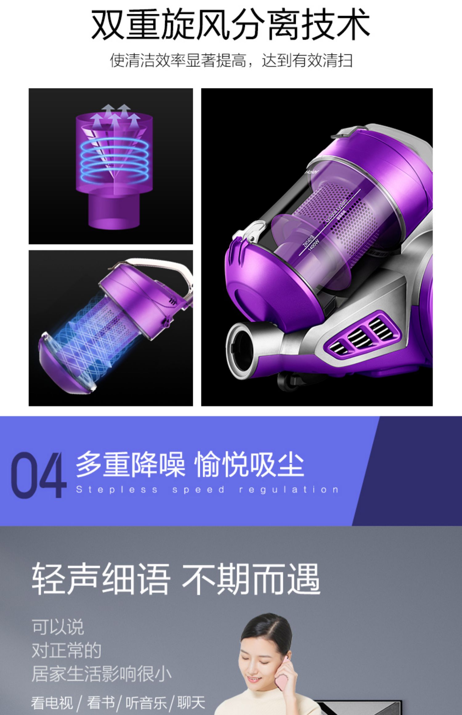 Máy hút bụi gia đình Haier nhỏ im lặng cầm tay máy hút bụi - Máy hút bụi robot hút bụi liectroux