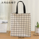 hộp cơm văn phòng giữ nhiệt Tote mua sắm vải lưu trữ túi xách tay túi sinh viên hướng dẫn túi chống thấm hộp ăn trưa túi bông và vải lanh túi thân thiện với môi trường - Hộp cơm điện sưởi ấm ộp cơm giữ nhiệt inox 304