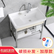 Stainless steel bracket Terra basin ceramic Laundry basin with washboard Balcony Laundry Pool Right Rubbing plate Handwashing Wash Surface Pool