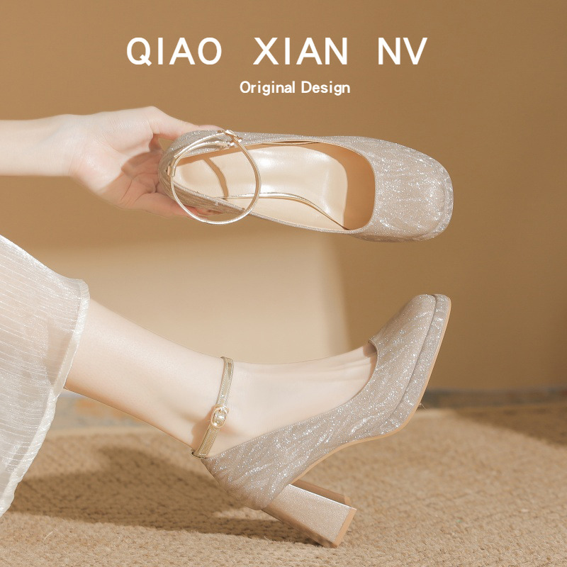 Waterproof Platform High Heels Women's Shoes 2025 New French Champagne Color Wedding Shoes Single Strap Bridal Shoes Leather Shoes
