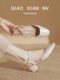 One-line toe-toe sandals, high-heeled women's shoes, thick heels, empty back, gentle French nude color with skirt, square-toe single shoes, leather shoes