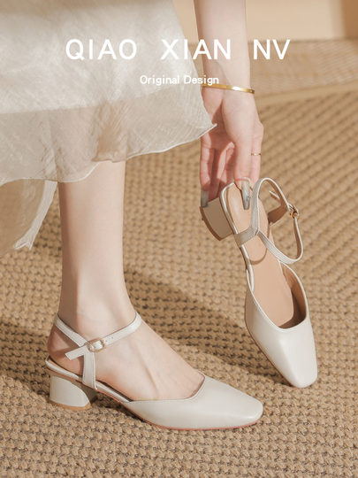 One-line toe-toe sandals, high-heeled women's shoes, thick heels, empty back, gentle French nude color with skirt, square-toe single shoes, leather shoes